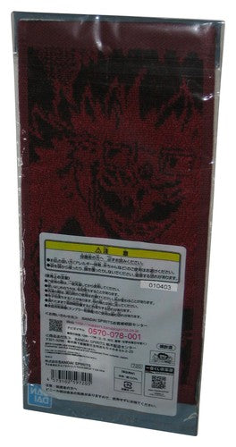 One Piece Legends Over Time Ichiban Kuji Eustass Kid Bandai Japan Anime Towel - (Red)