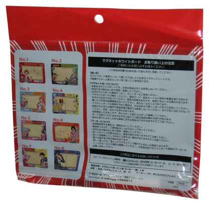 One Piece Coca-Cola Japan (2015) Anime Promo Magnetic Whiteboard w/ Marker - (Chopper & Nico Robin)