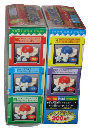 Pokemon Battle Stadium (1998) Bandai Japan Complete Box Toy Set #1-5