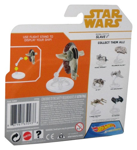 Star Wars Boba Fett's Slave I (2017) Hot Wheels Starships Toy Vehicle