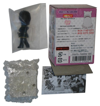 Gintama Isao Kondo Chibi Voice I-Doll (2007) Bandai Japan Tamashii Mini Figure