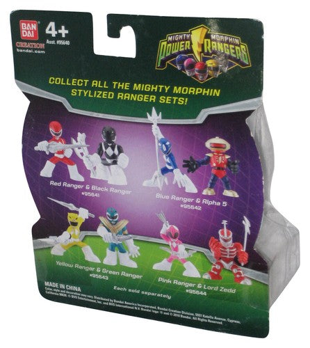 Power Rangers Stylized Red & Black (2010) Bandai Action Figure Set