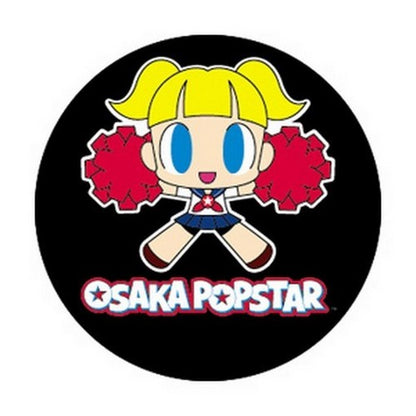 Osaka Popstar Cheer Button B-3872