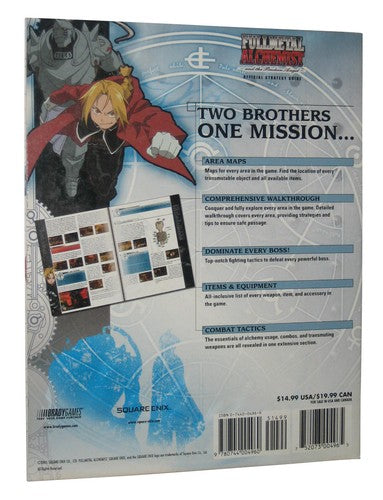 Full Metal Alchemist And The Broken Angel Brady Games Strategy Guide Book