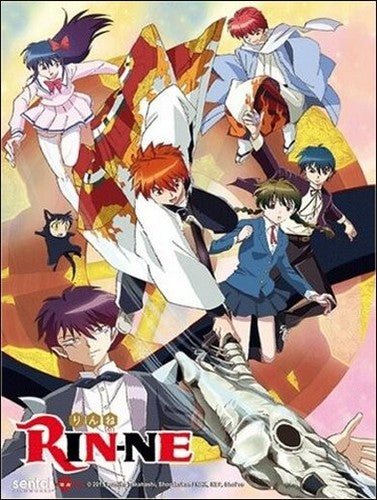 Rin-Ne Anime 3D Lenticular 9 x 12" Framed Wall Art Poster