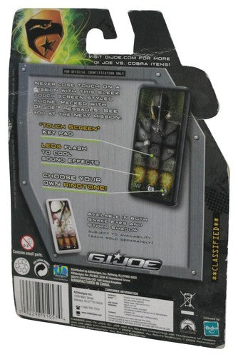 GI Joe Rise of Cobra Snake Eyes (2009) Hasbro Touch Screen Pretend Realistic Sounds & Speech Toy Cell Phone
