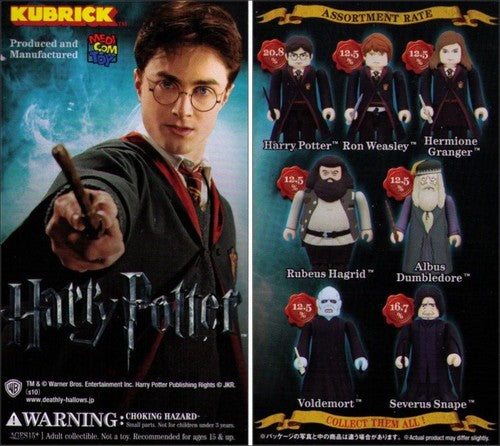 Harry Potter Medicom Toys Kubrick Complete Figure Set - (9 Figures)