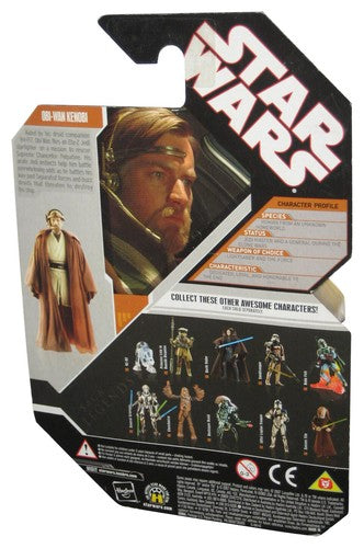 Star Wars Saga Legends 30th Anniversary (2007) Obi-Wan Kenobi Figure w/ Coin - (Plastic Yellow Tint)