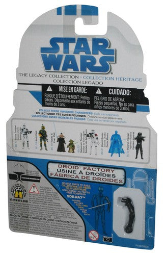 Star Wars Legacy Collection (2008) Imperial Engineer Battlefront II Figure BD22