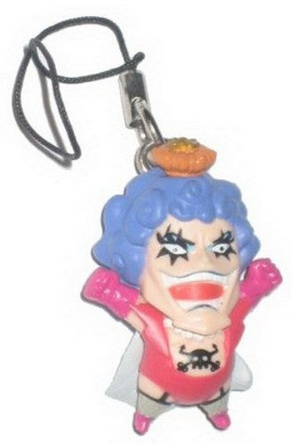 One Piece Film Strong World Charm Keychain 60918 (B)