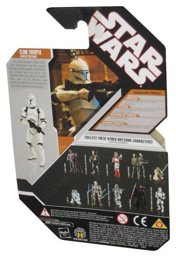Star Wars Saga Legends 30th Clone Trooper (2007) Hasbro Action Figure