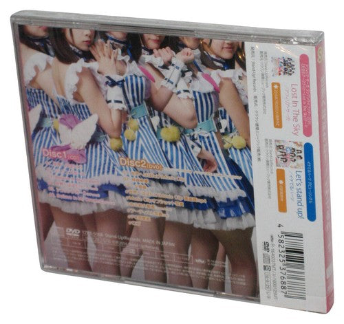 Iketeru Hearts Sekai e Habatake! (2016) Japanese Audio Music CD + DVD