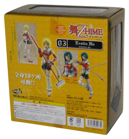 My Otome My Hime 03 Erstin Ho Tomoe Marguerite Coral Robe 1/10 Scale Statue Figure