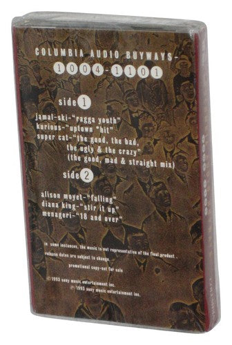 Columbia Audio Buyways (1993) Sony Promo Cassette Tape
