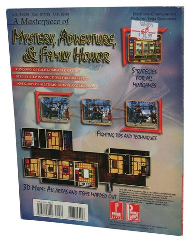 Shenmue Prima Games (2000) Dreamcast Official Strategy Guide Book