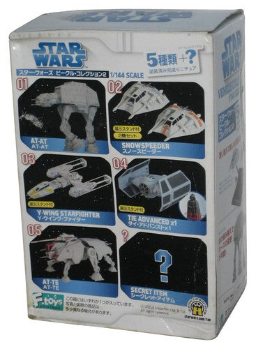 Star Wars F-Toys Japan (2009) 1:144 Scale Vehicle Collection Mystery Vehicle Box - (1 Random)