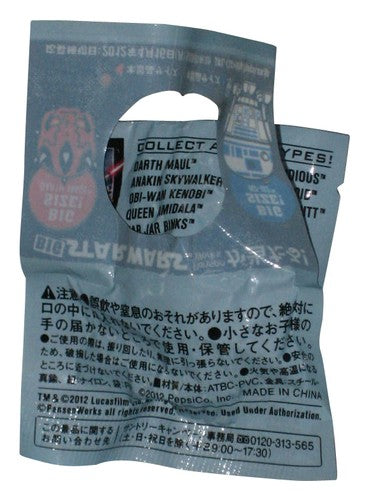 Star Wars Pepsi Nex Panson Works (2012) Darth Sidious 3D 1-Inch Mini Figure - (Blue Holgraphic)