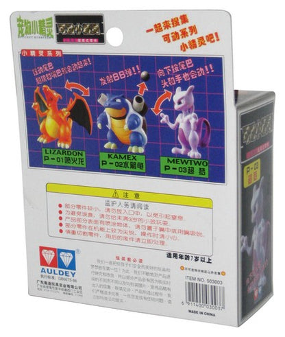 Pokemon Mewtwo (1998) Tomy Auldey Snap Together Model Mini Figure P-03