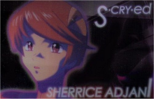 Scryed (S-Cry-ed) Sherrice Adjani Laminated Trading Card 79046