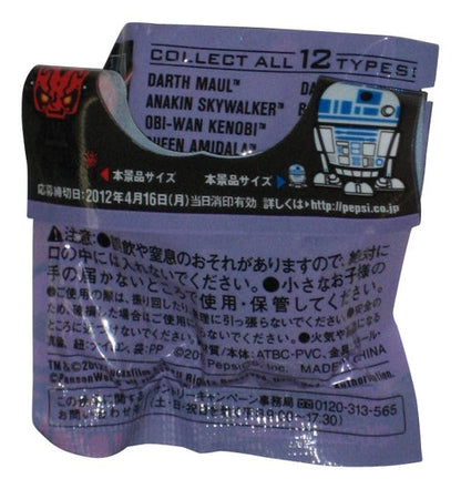 Star Wars Pepsi Nex Panson Works (2012) Queen Amidala 3D 1-Inch Mini Figure