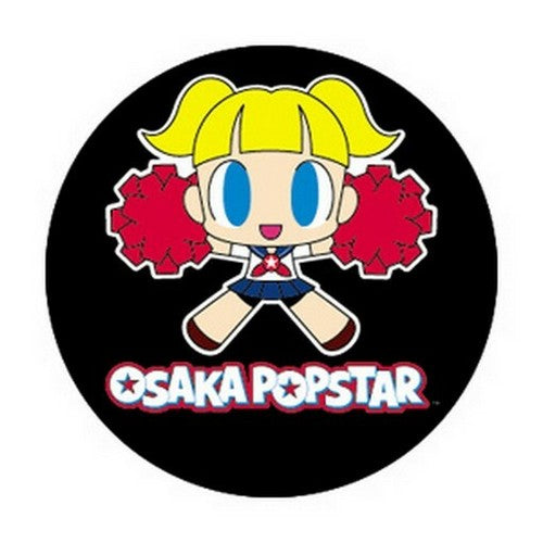Osaka Popstar Cheer Button B-3872