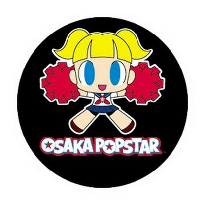 Osaka Popstar Cheer Button B-3872