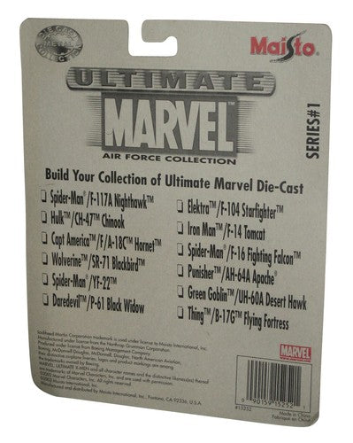 Marvel Ultimate Air Force Maisto (2002) Daredevil P-61 Black Widow Airplane Toy