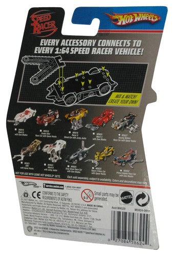 Speed Racer Movie Hot Wheels (2007) Mattel Gray Ghost Toy Car w/ Saw Blades -