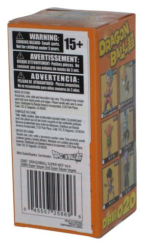 Dragon Ball Super Banpresto WCF Vol. 4 Super Saiyan Vegeta 3-Inch Figure DBS 020