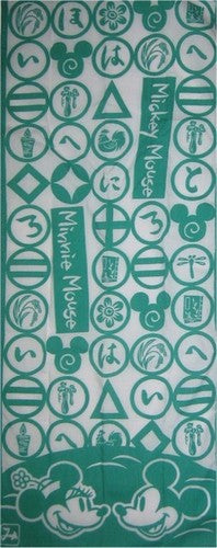 Disney Mickey and Minnie Fabric Cloth Design