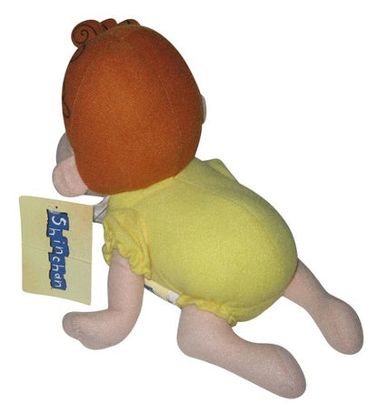 Shin Chan Himawari (2008) Toy Network 11-Inch Anime Plush