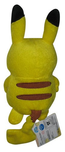 Pokemon Relaxation Time Banpresto Japan Pikachu 8-Inch Plush