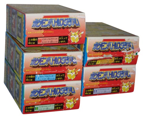 Pokemon Battle Stadium (1998) Bandai Japan Complete Box Toy Set #1-5