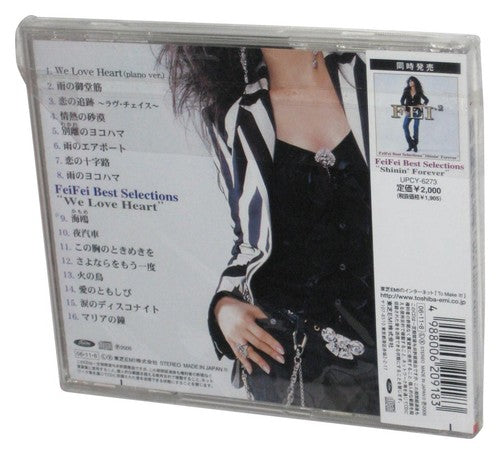 Fei X 2 Oyung Feifei Japan Audio Music CD
