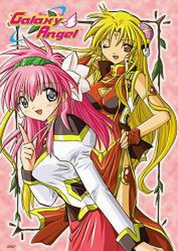 Galaxy Angel Milfeulle Ranpha Version 2 Clear Poster