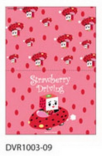ToFu-Oyako Strawberry Driving Greeting Card DVR1003