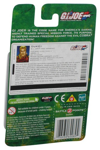 GI Joe Valor vs Venom Duke (2003) Hasbro 3.75 Inch Action Figure