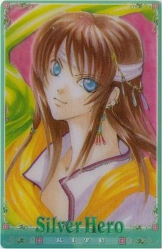 Silver Brave Silver Hero Green Trading Card 0700C