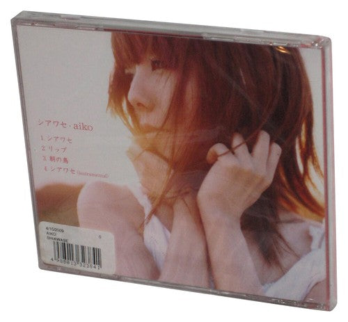 Aiko Shiawase Japan Audio Music CD
