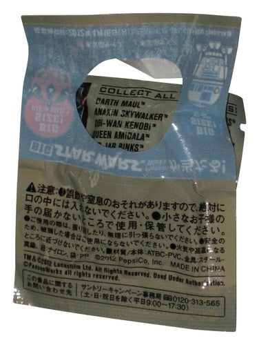 Star Wars Pepsi Nex Panson Works (2012) Japan C-3PO 3D 1-Inch Mini Figure