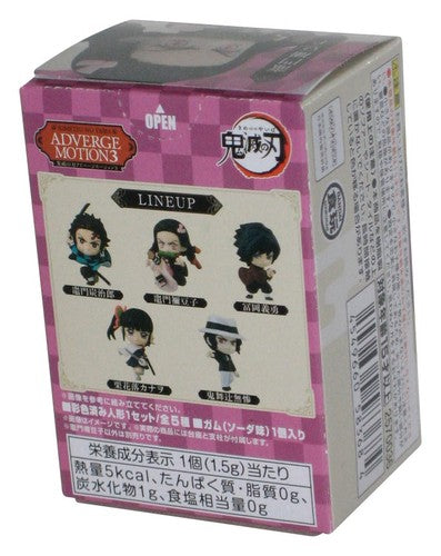 Demon Slayer Bandai Shokugan (2021) Nezuko Adverge Motion 3 Mini Figure - (Kimetsu no Yaiba)
