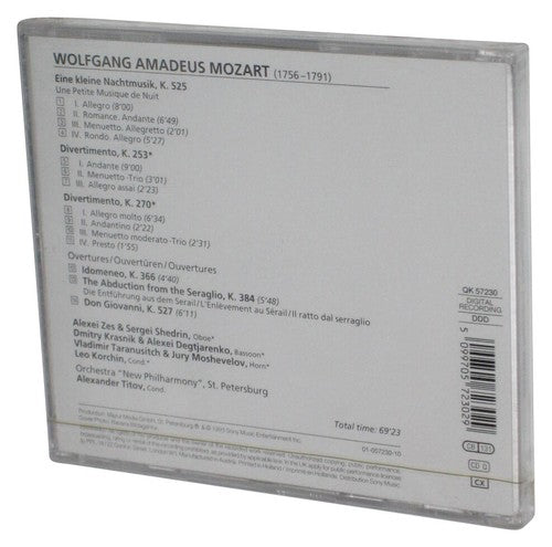 Mozart Eine Kleine Nachtmusik Divertimenti Overtures (1993) Audio Music CD