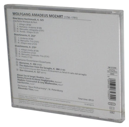 Mozart Eine Kleine Nachtmusik Divertimenti Overtures (1993) Audio Music CD