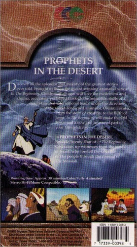 In The Beginning Prophets In The Desert Vintage VHS Tape - (Stories From The Old Testament)