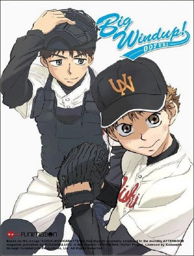 Big Windup Anime 3D Lenticular 9 x 12" Framed Wall Art Poster