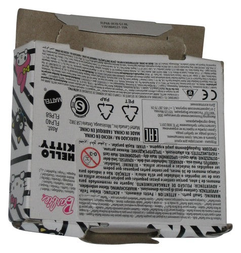 Barbie Fashion Hello Kitty (2018) Mattel Blue Keroppi Shirt Clothing