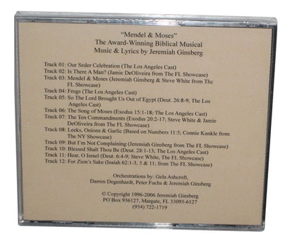 Mendel & Moses Biblical Musical Live Music CD - (Jeremiah Ginsberg)