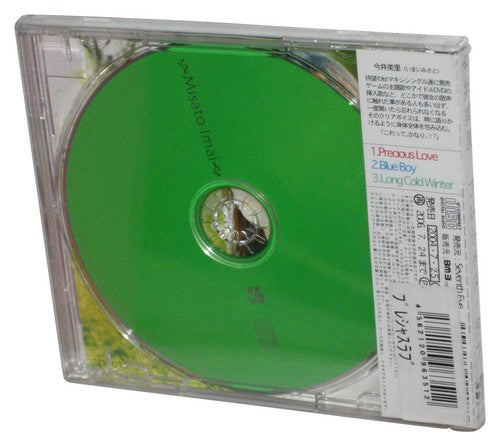 Misato Imai Precious Love (2004) Japan Audio Music CD