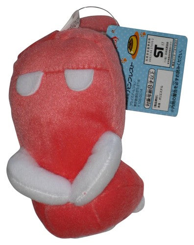 Neko Atsume Kitty Collector Hit-Point Craneking Banpresto Anime Plush Toy