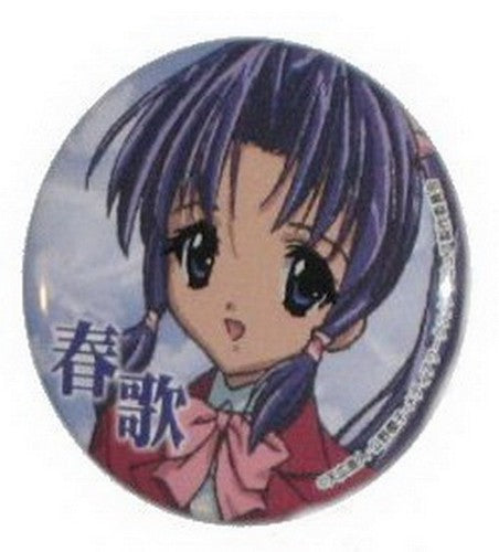 Sister Princess Button (A)